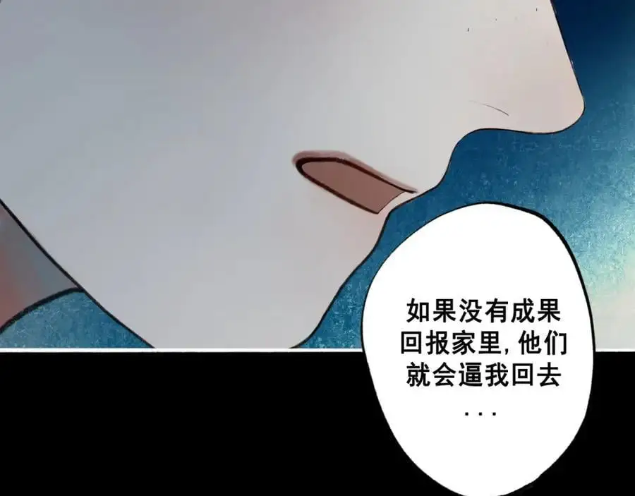 95.逃33