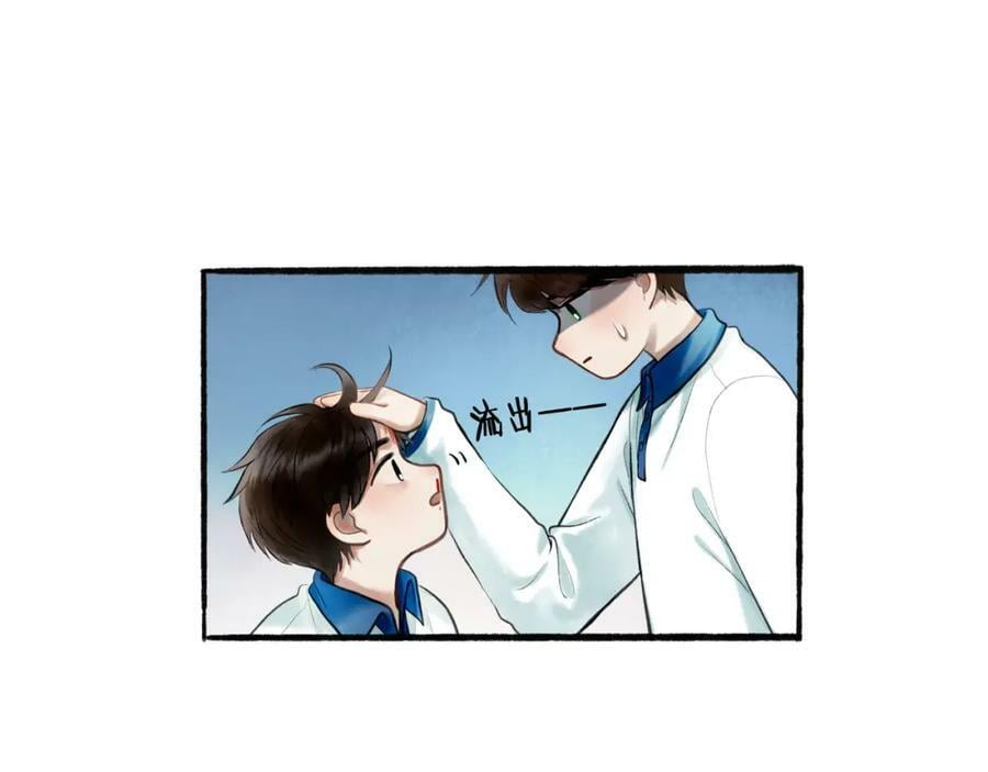 79.落石17