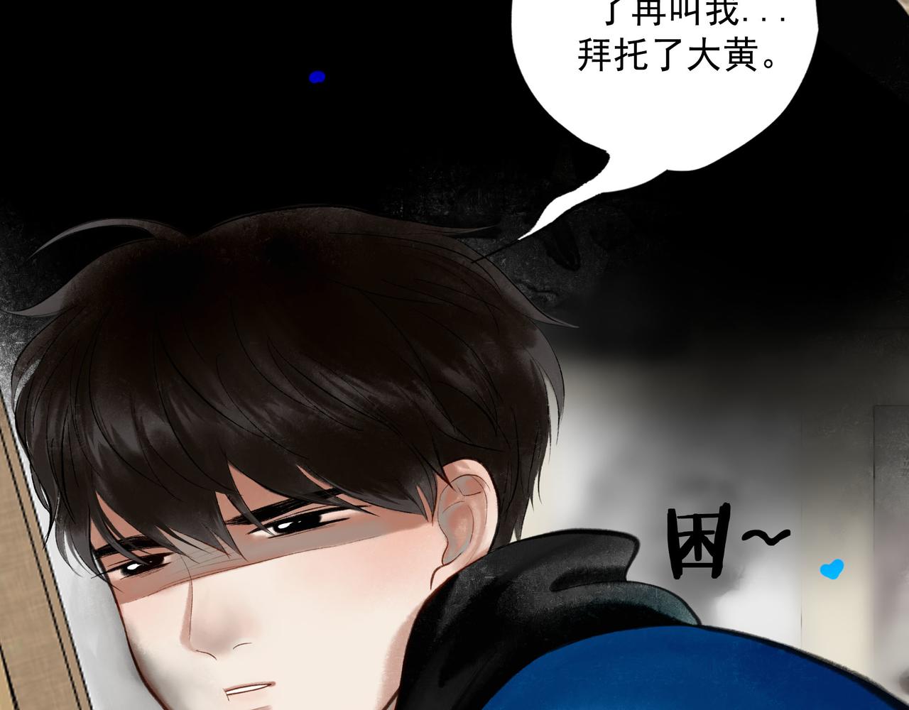 66.冬日浮想13