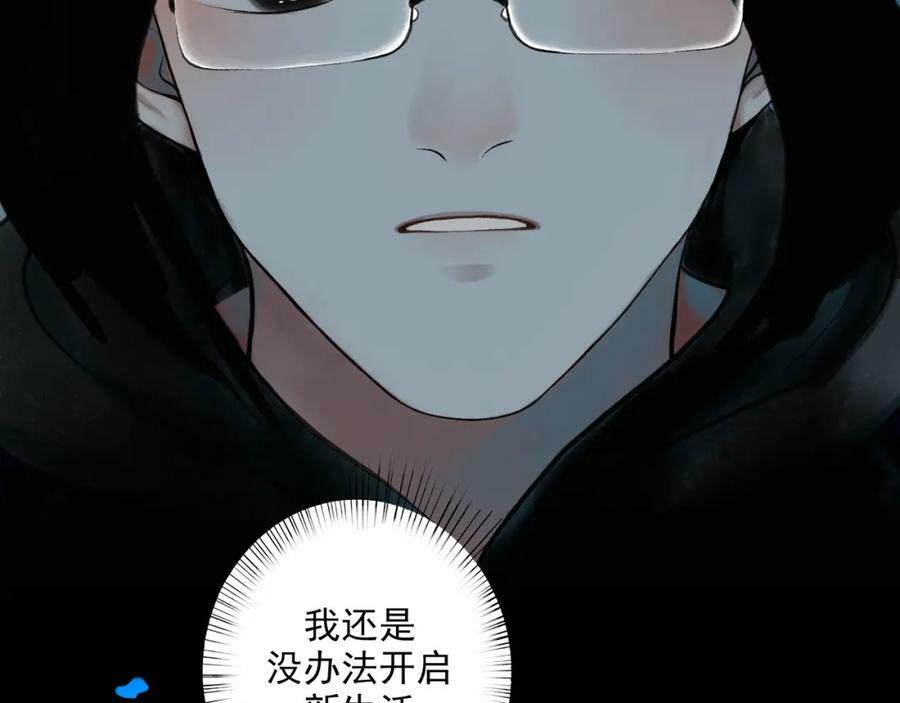 86.小朝同学74