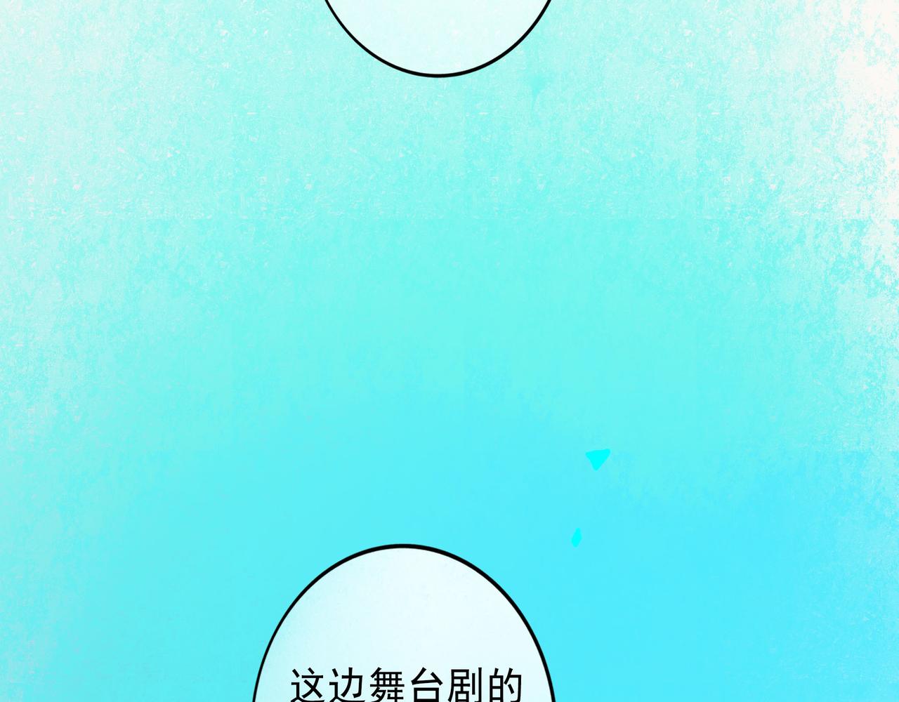 50.风筝45