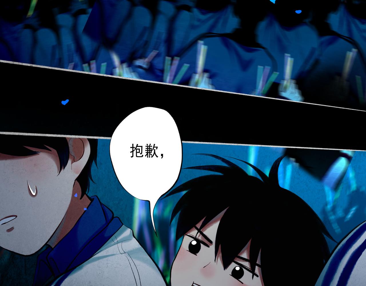 59.阑珊处176