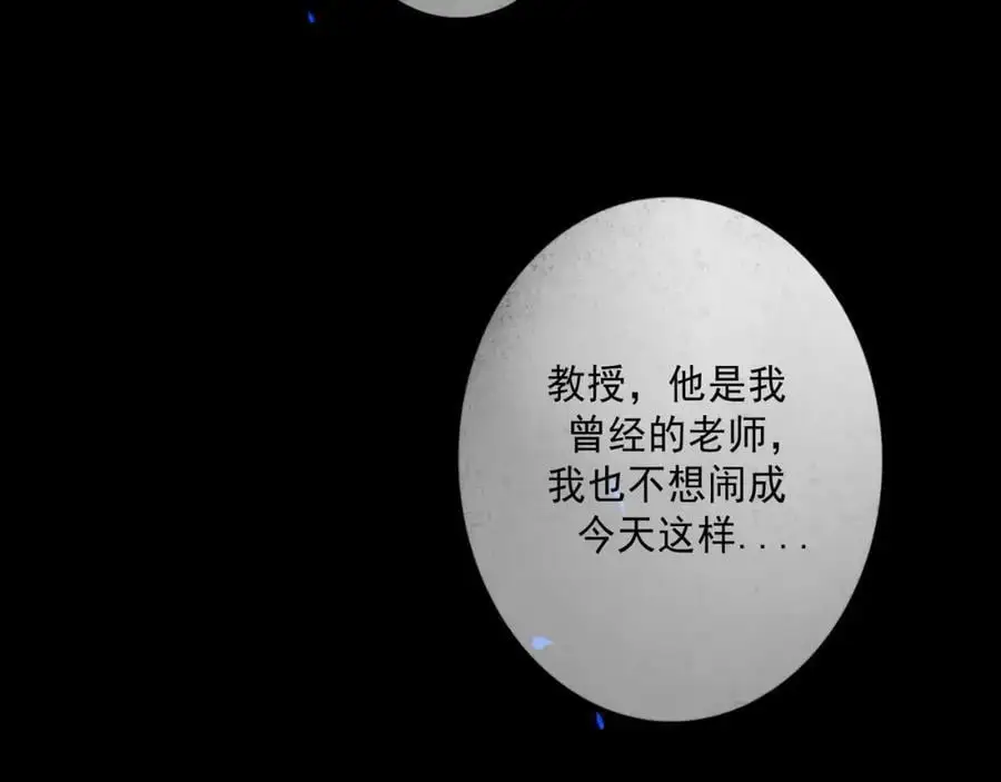 99.逆流13