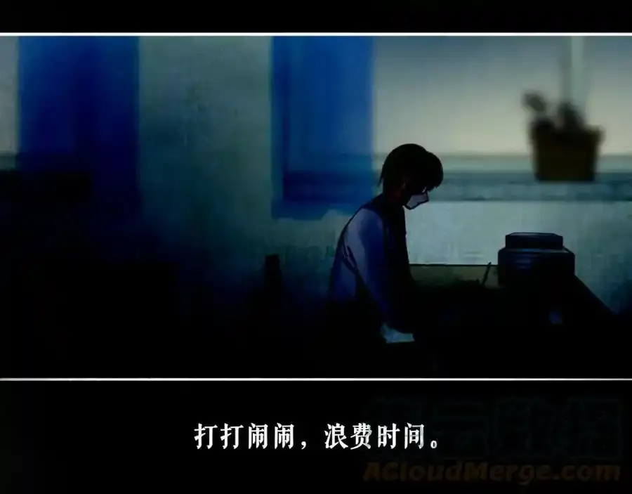 76.夜行之鸟84