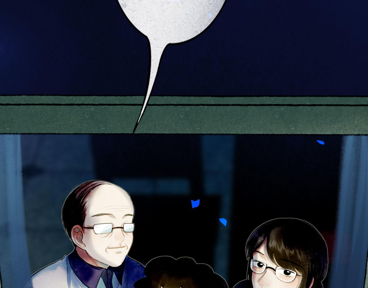 59.阑珊处127