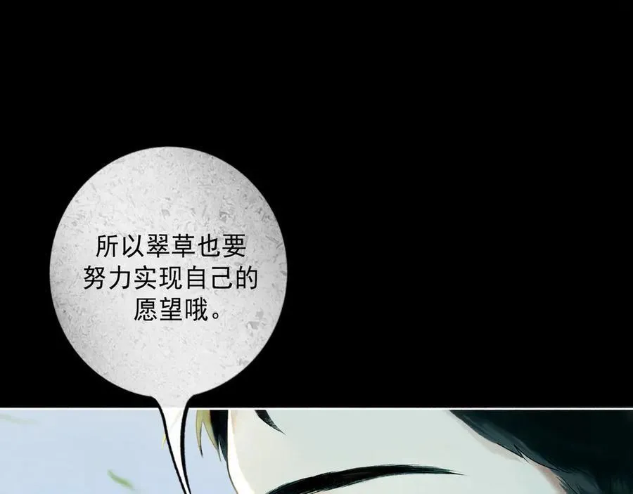 108.经验之谈50