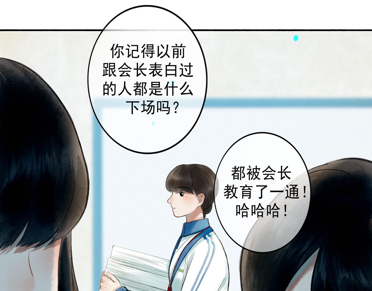 70.开窗2
