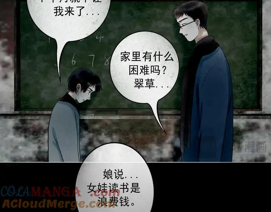 108.经验之谈16