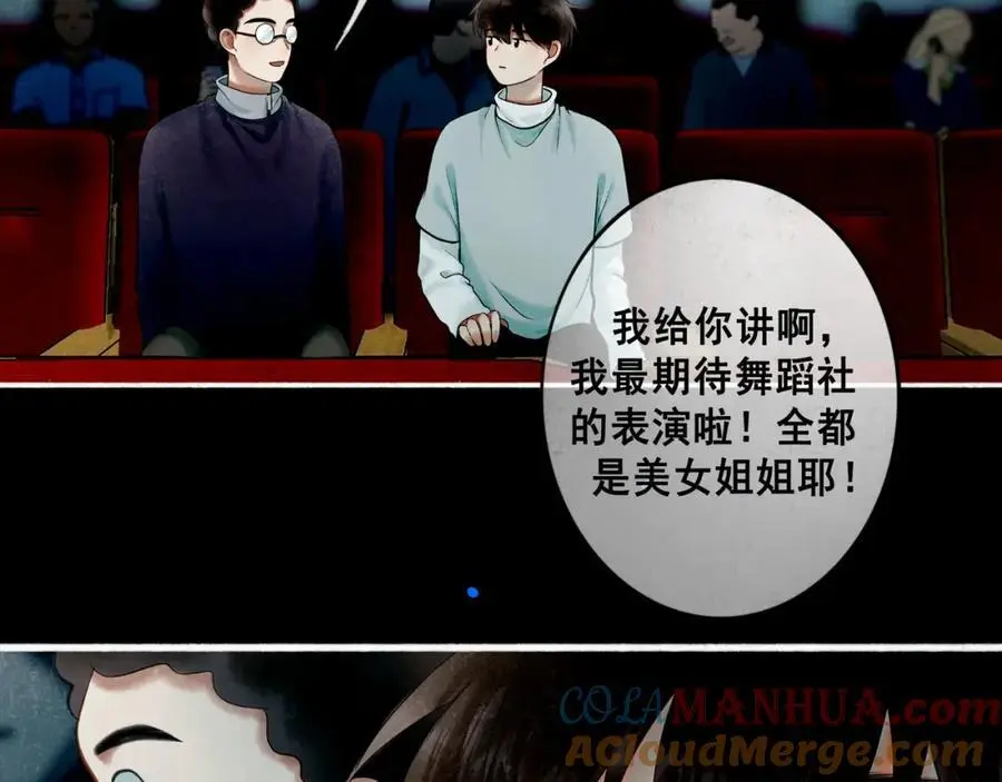 99.逆流68