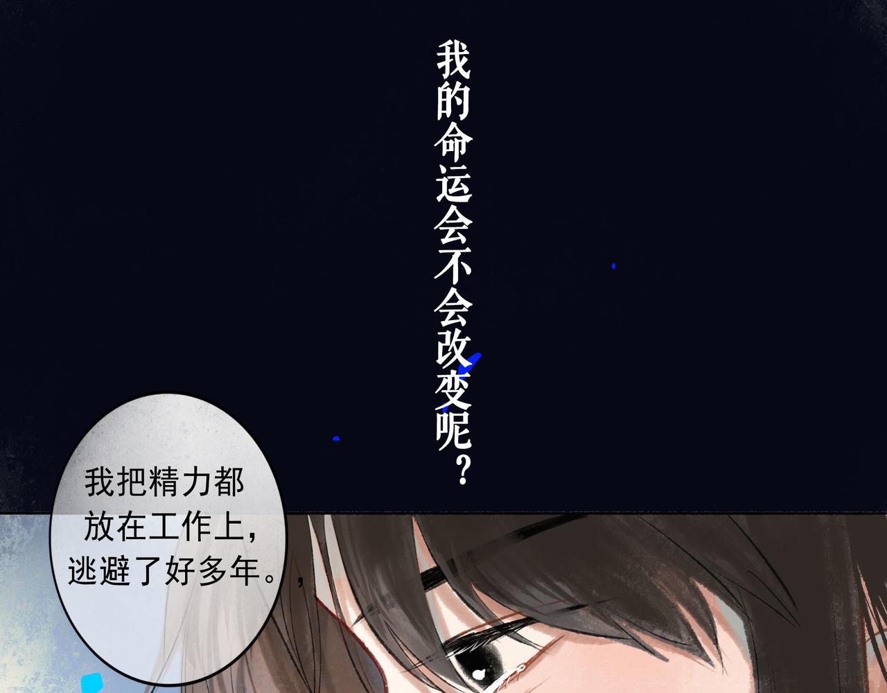 50.风筝163