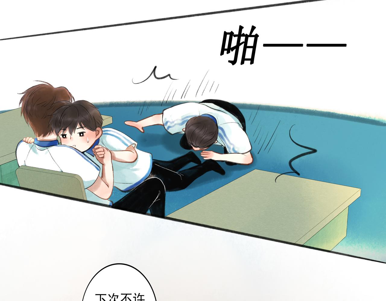 42.撩拨64