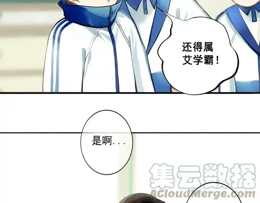 76.夜行之鸟32