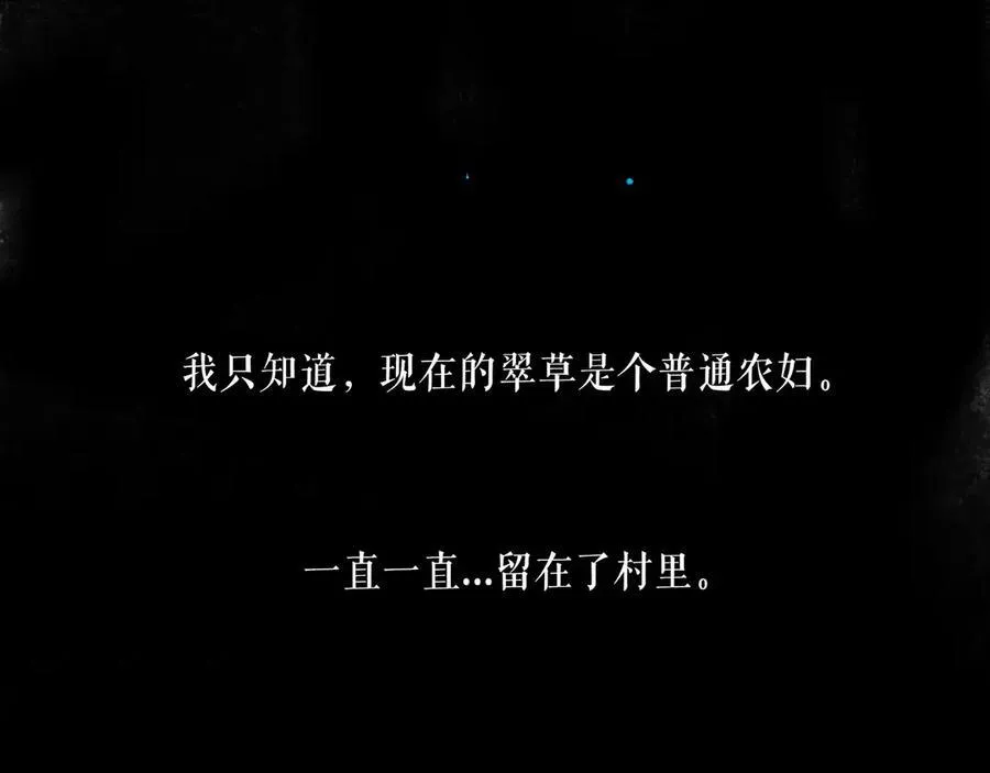 108.经验之谈57