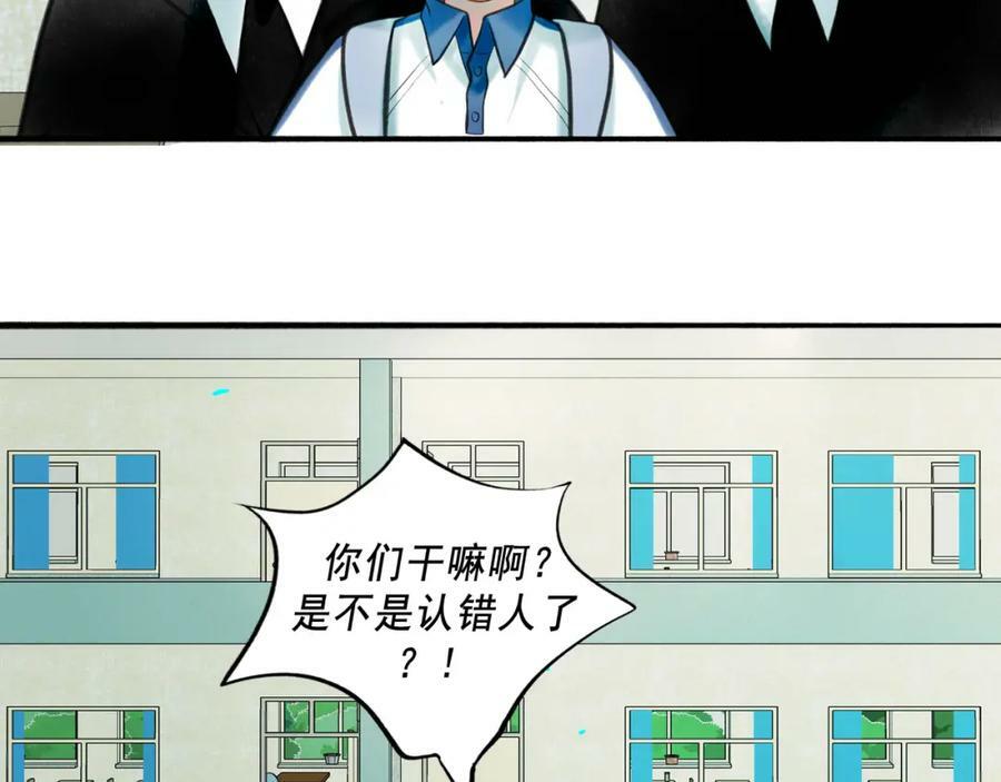 83.临别14
