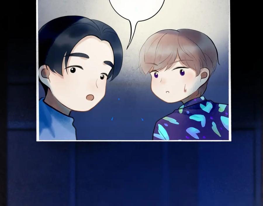 88.染6