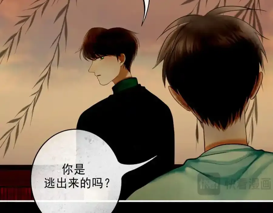 92.熟悉的陌生人62