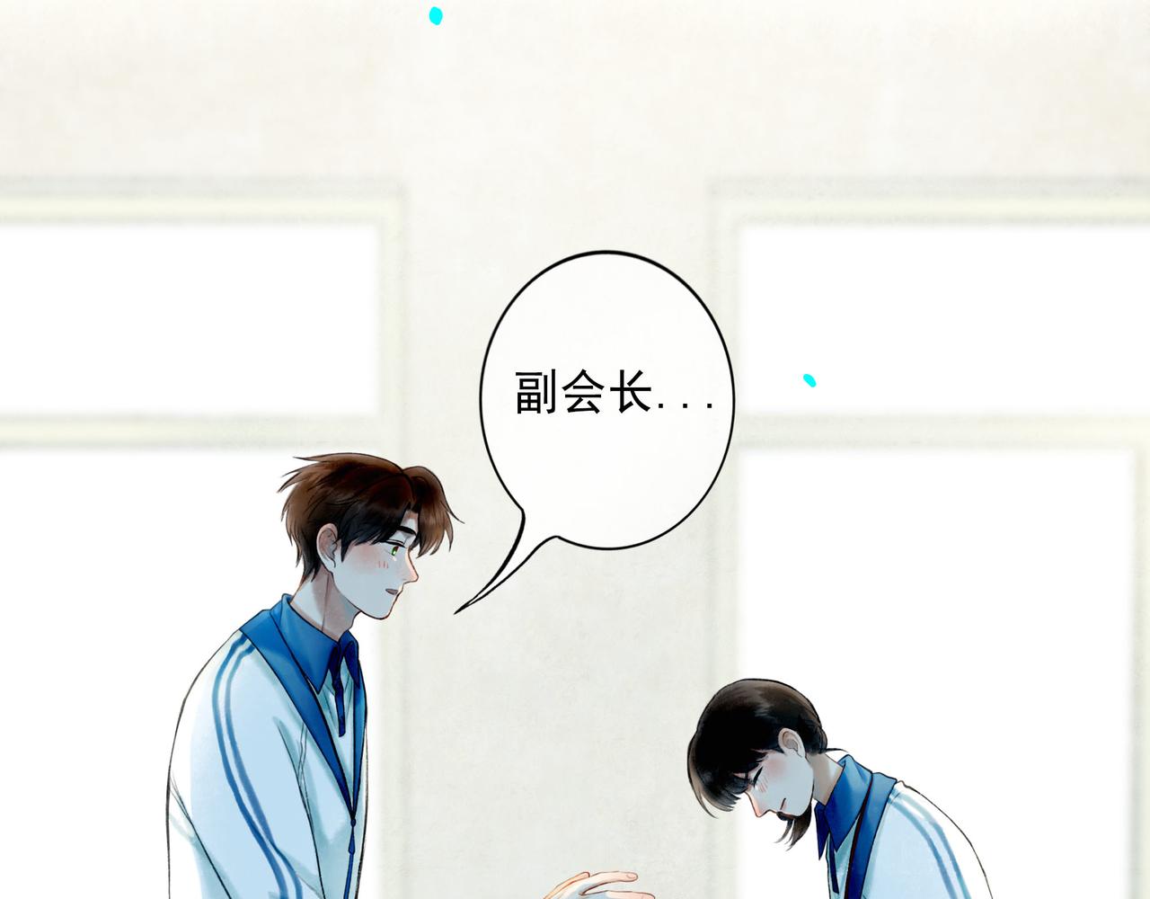 70.开窗22