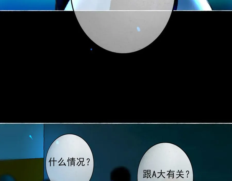 111.原型113
