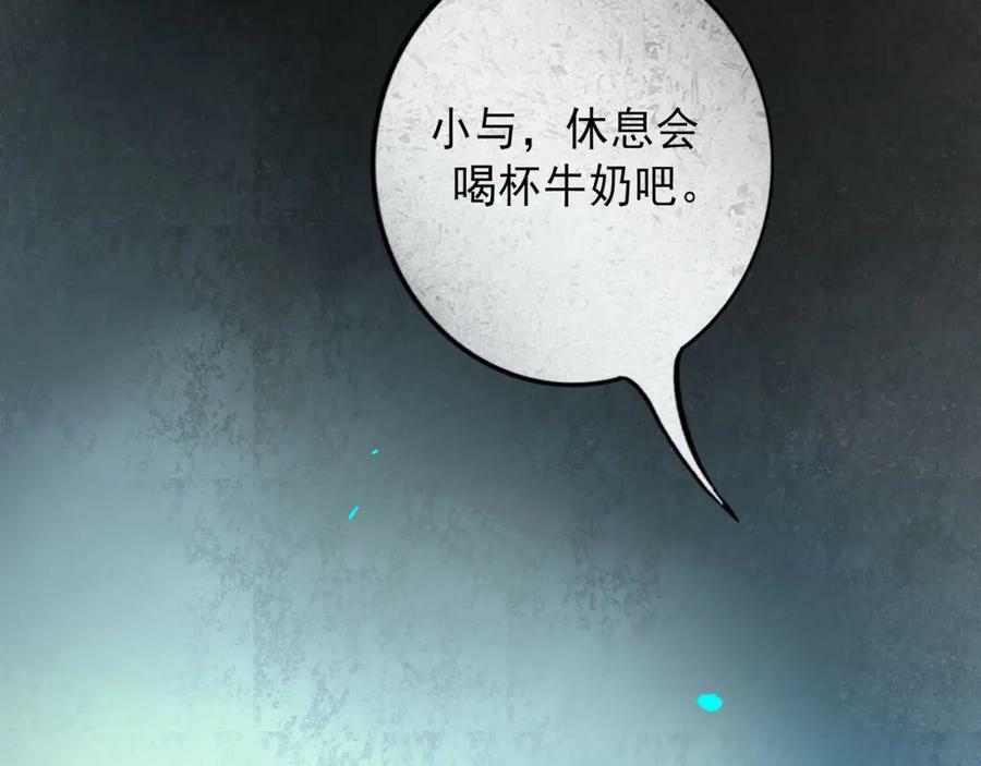 83.临别44