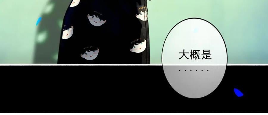 88.染89