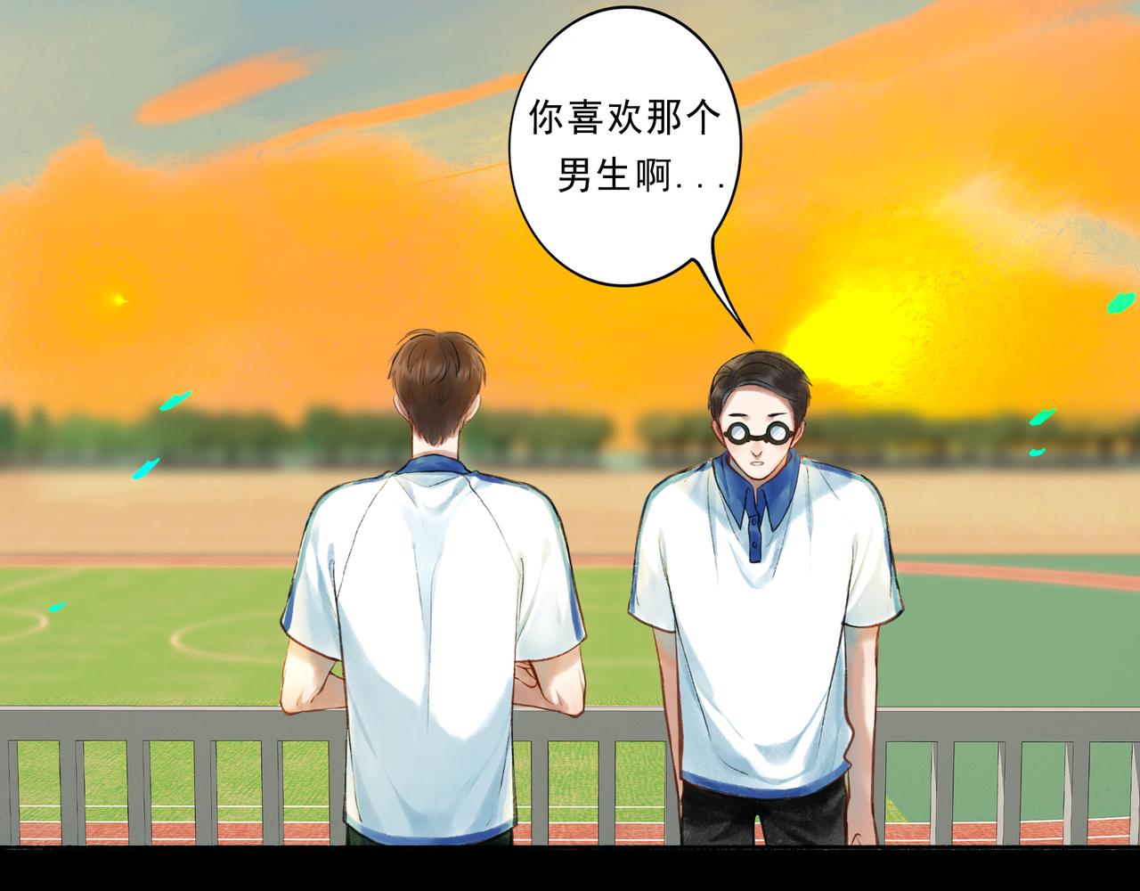41.主角94