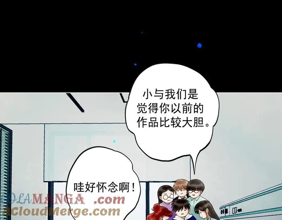 109.心头肉80