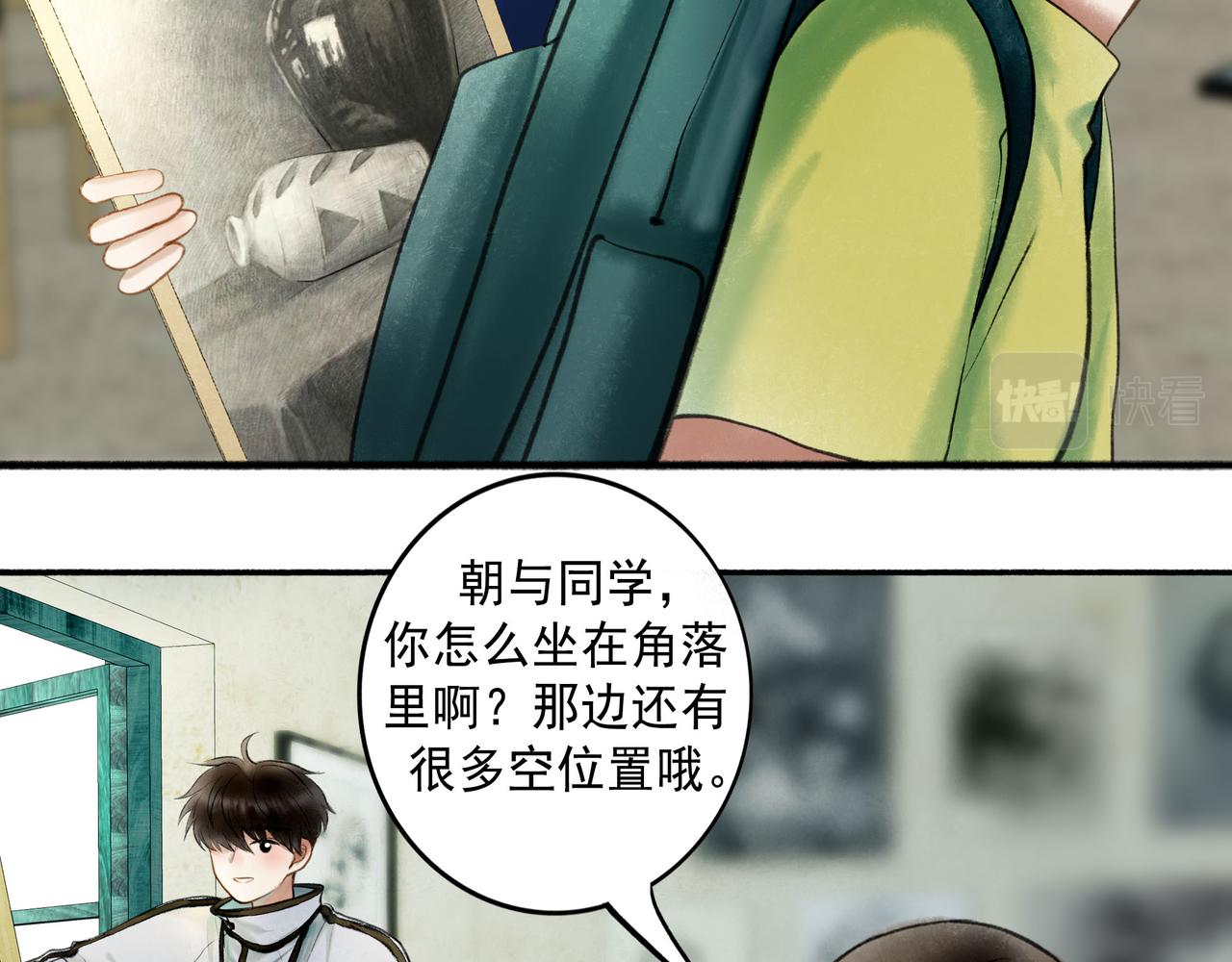60.窗边94