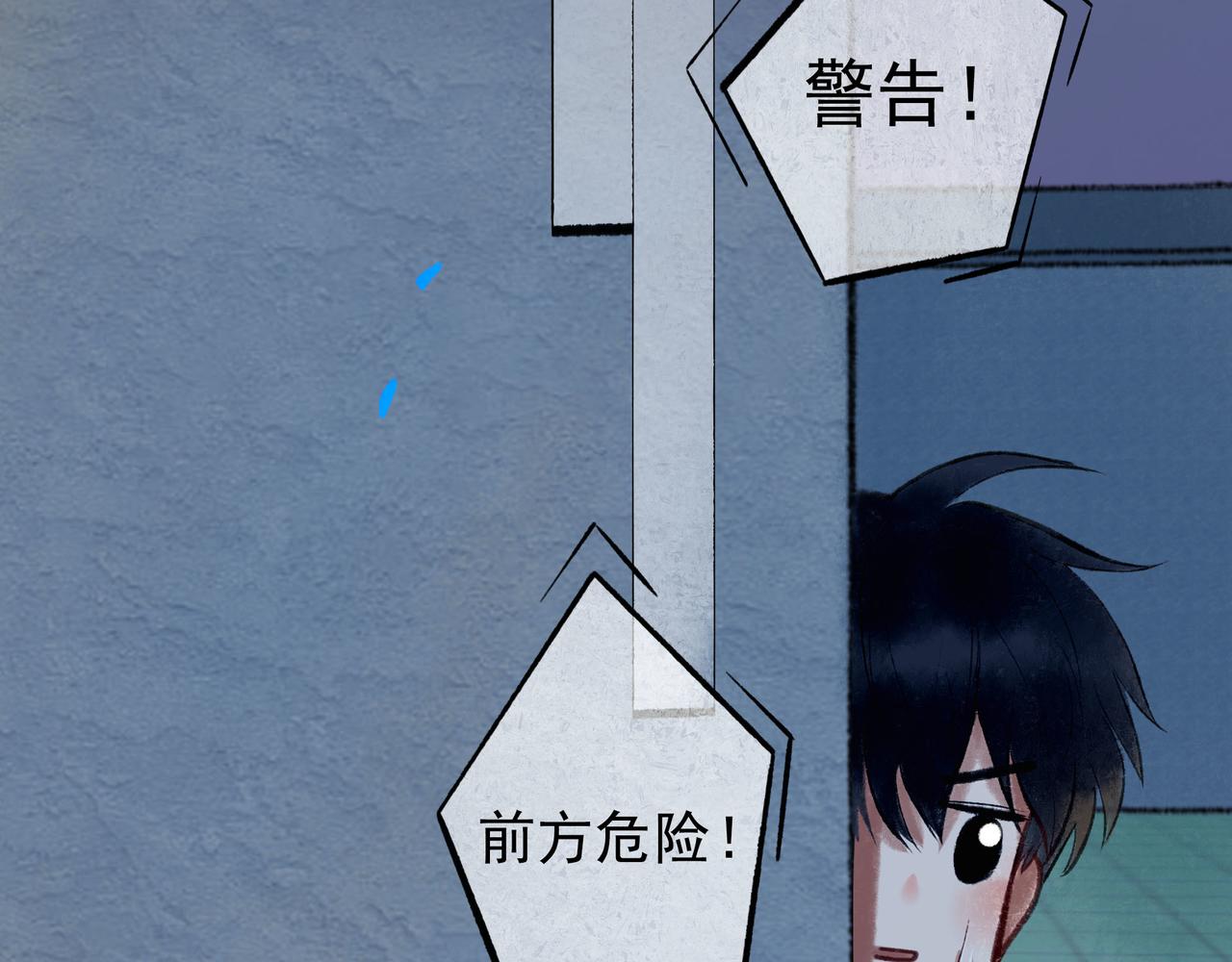 58.神助攻103