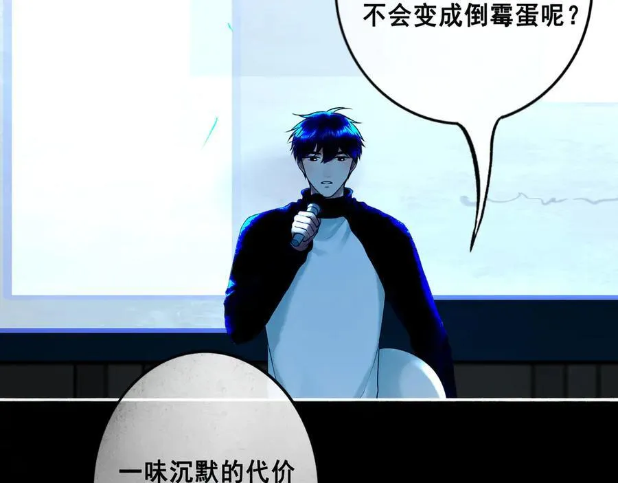 112.由北朝南58