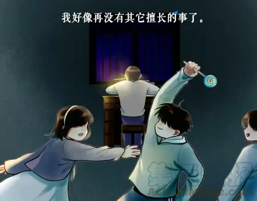 76.夜行之鸟52