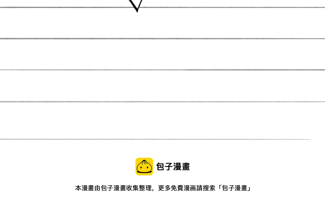 49.爱96