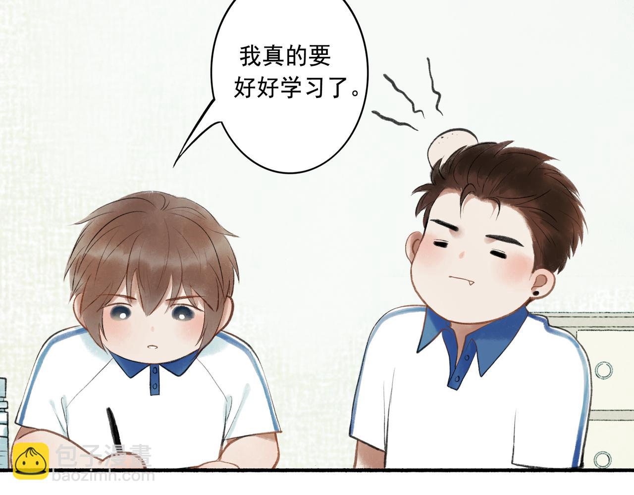 52.般配44
