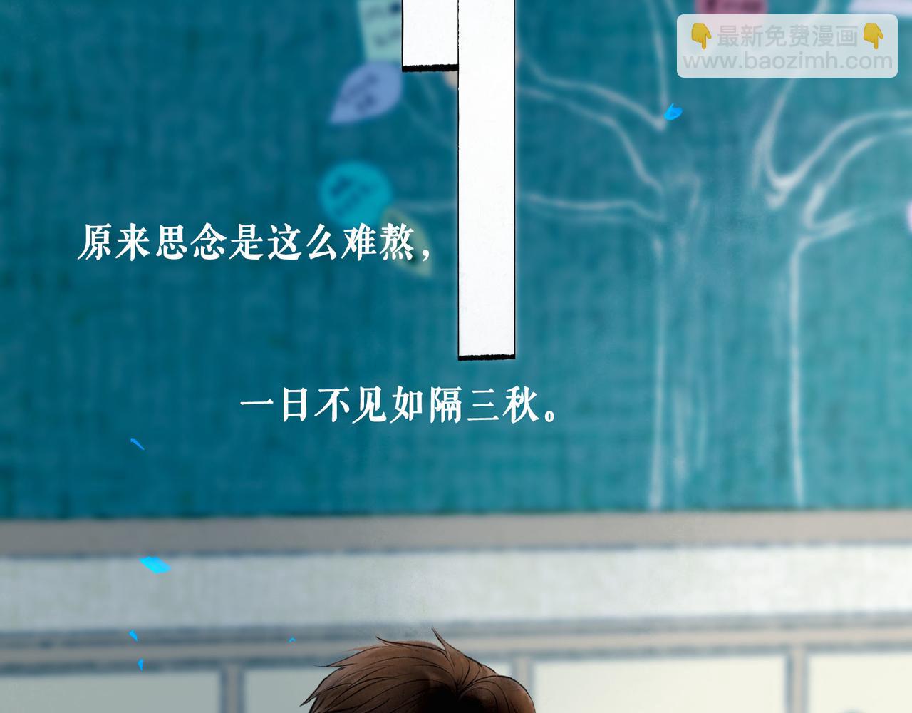60.窗边18