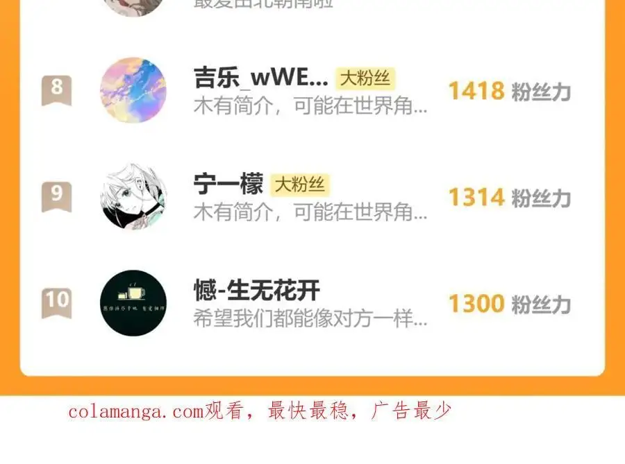 99.逆流134