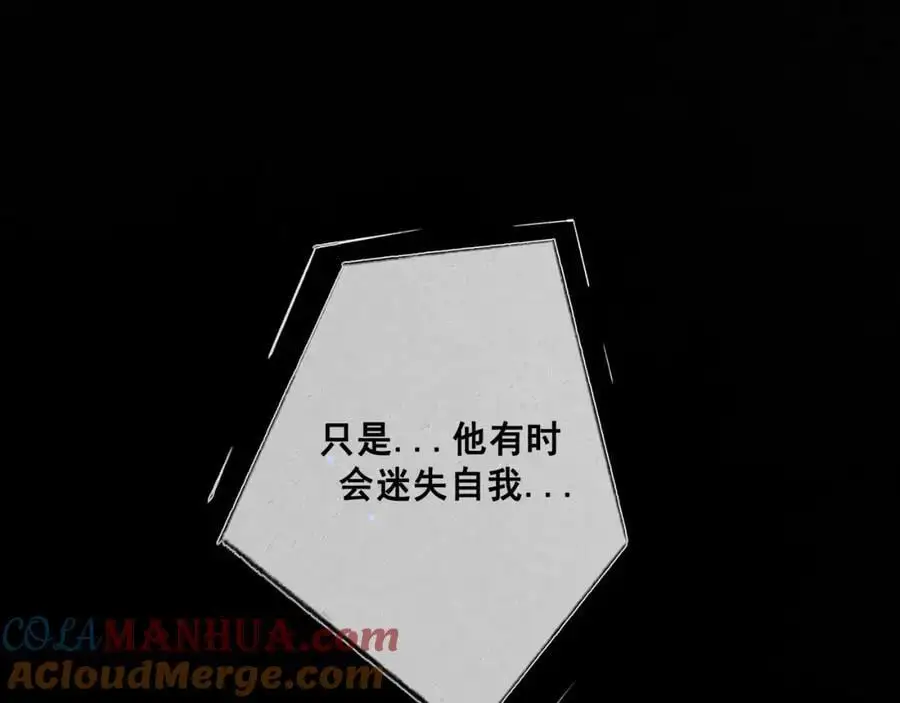 99.逆流20