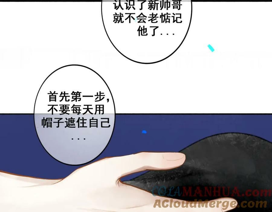 87.同类66