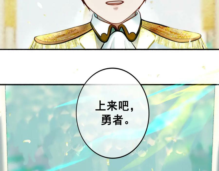 77.污点43