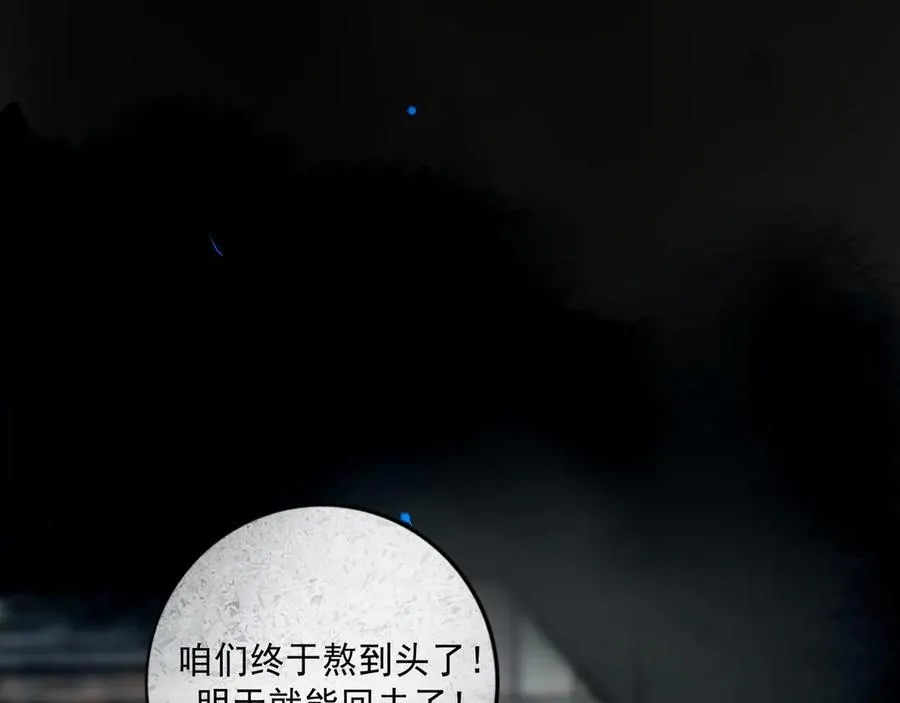 108.经验之谈22