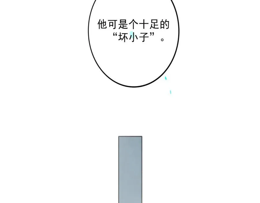 104.跟谁混不是混51