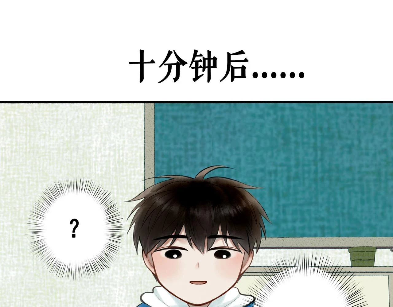 73.幻灭2