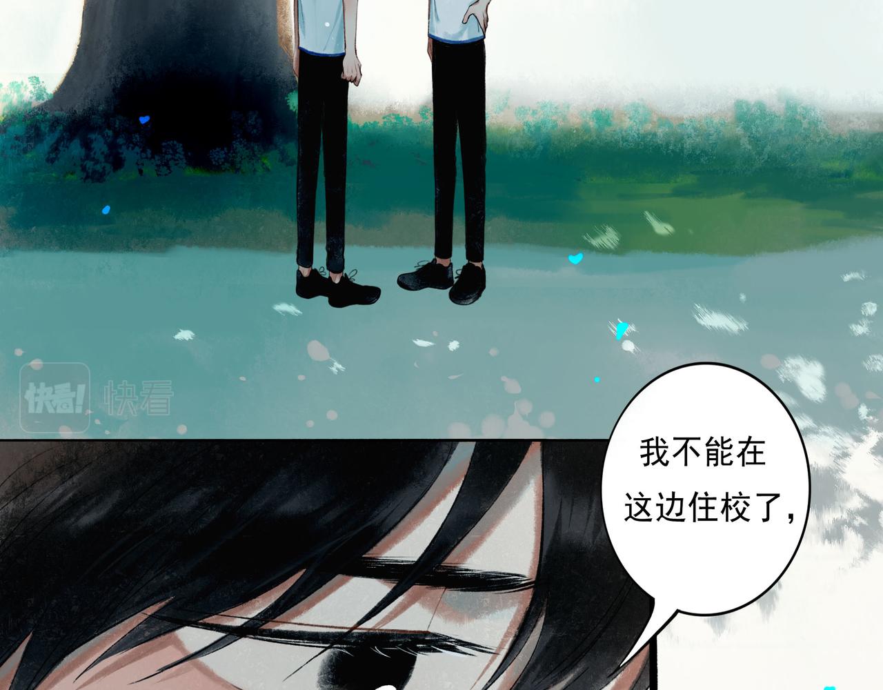 52.般配57