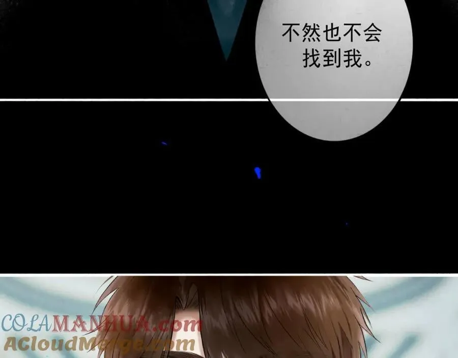 103.我们的画像96