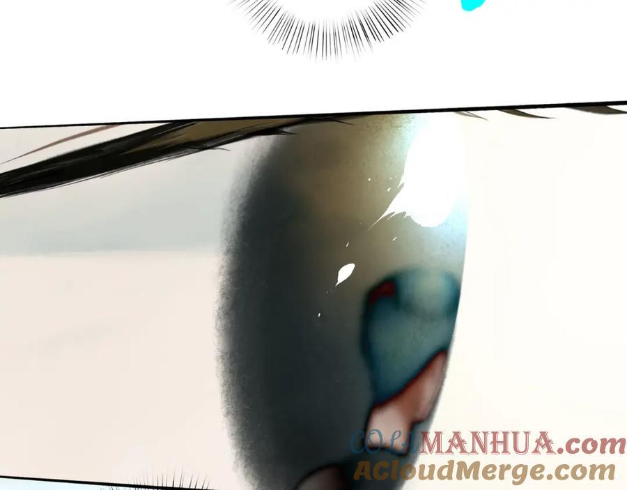 90.隐情57