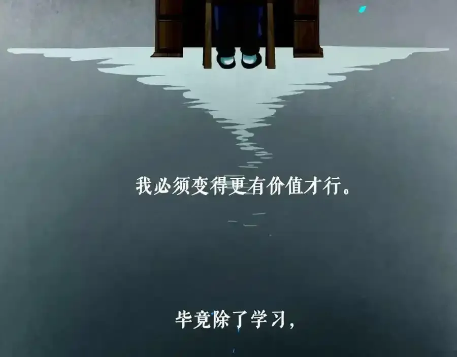 76.夜行之鸟51