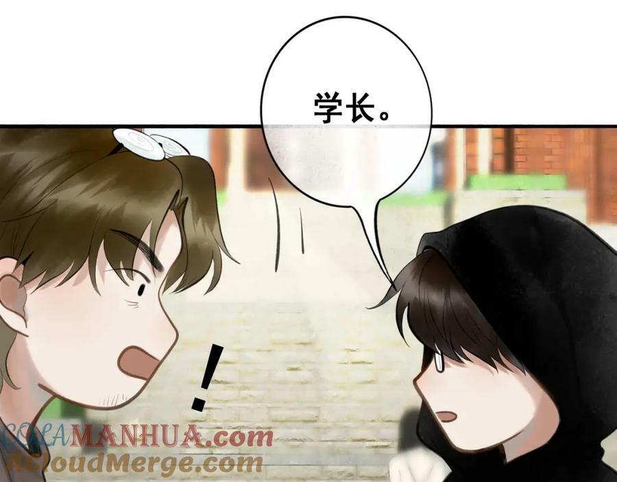 87.同类15