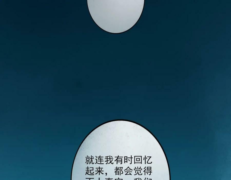 86.小朝同学53