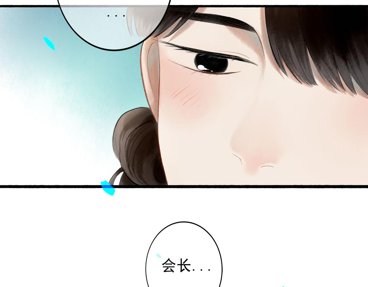 70.开窗15