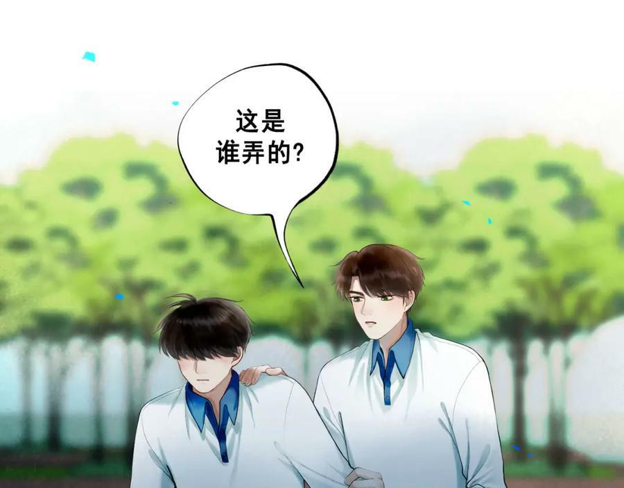 80.追逐80