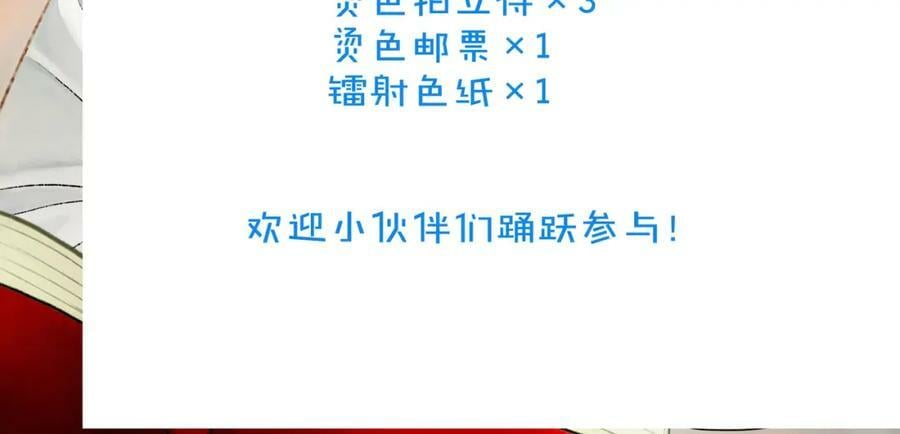 75.遥望97