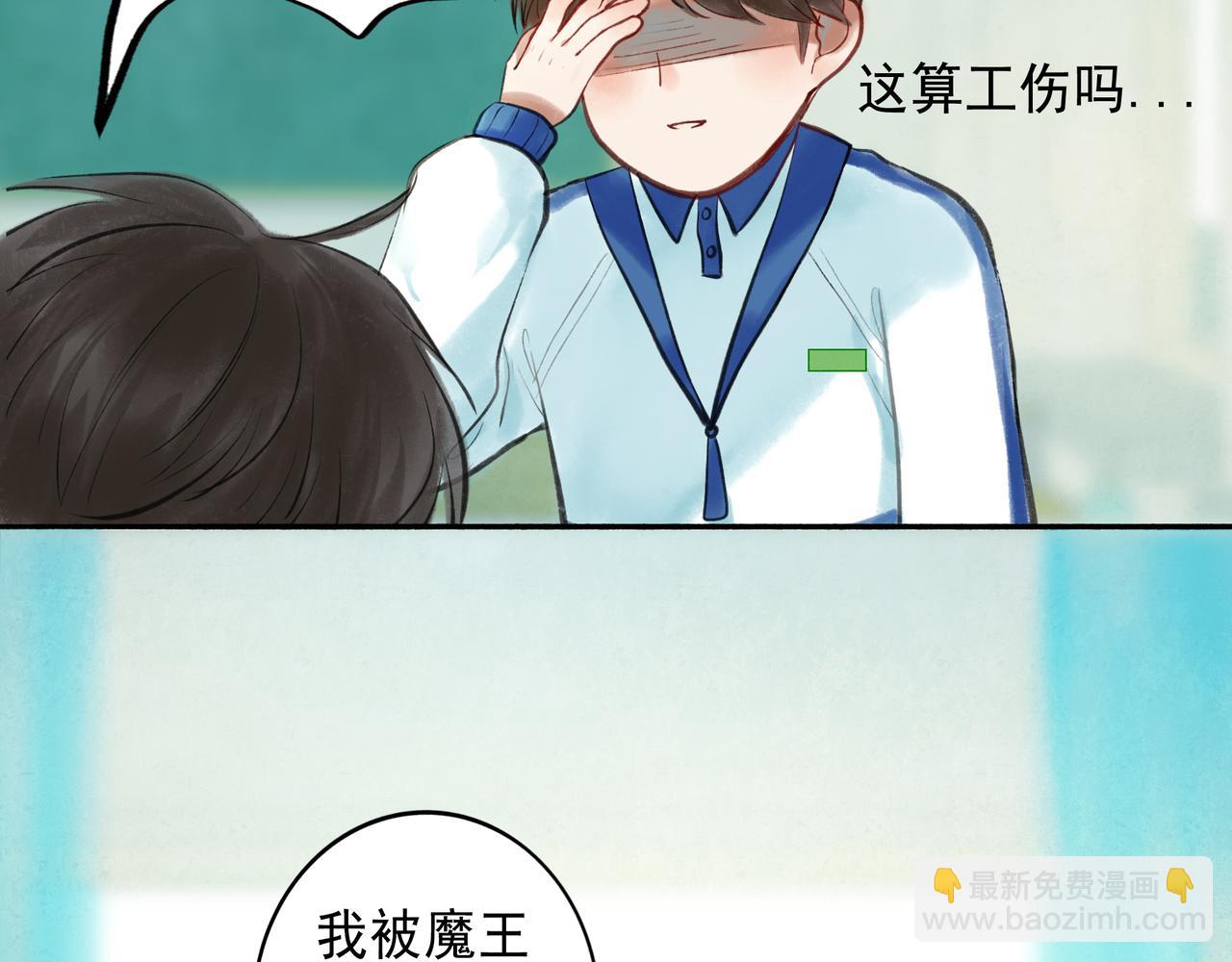 41.主角117